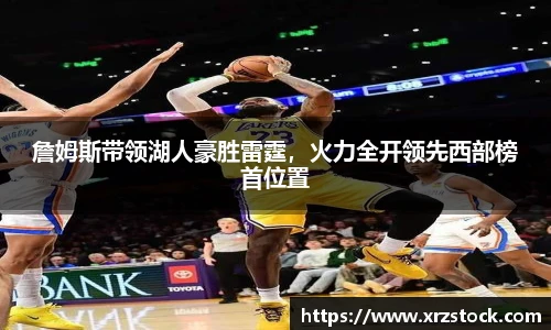 米兰体育-米兰(中国)官网