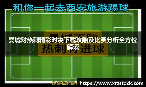 米兰体育-米兰(中国)官网