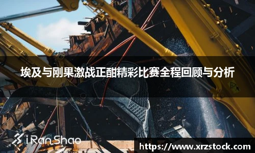 米兰(中国)官网