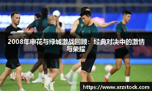 米兰体育-米兰(中国)官网