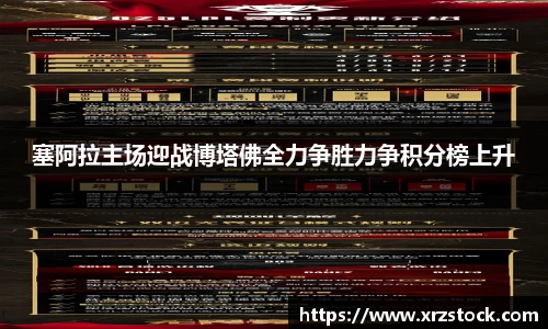 米兰体育官网