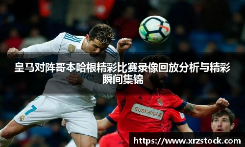 米兰体育-米兰(中国)官网